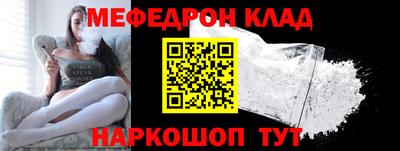 spice Ливны