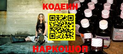 spice Ливны