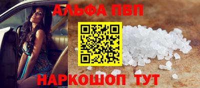 ПСИЛОЦИБИНОВЫЕ ГРИБЫ Лесосибирск