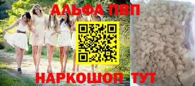 метамфетамин Ликино-Дулёво