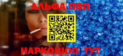 метамфетамин Ликино-Дулёво
