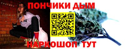 ПСИЛОЦИБИНОВЫЕ ГРИБЫ Лесосибирск