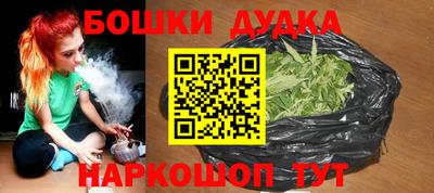 ПСИЛОЦИБИНОВЫЕ ГРИБЫ Лесосибирск