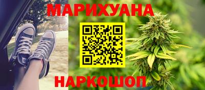 ПСИЛОЦИБИНОВЫЕ ГРИБЫ Лесосибирск