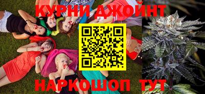 ПСИЛОЦИБИНОВЫЕ ГРИБЫ Лесосибирск