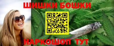 spice Ливны