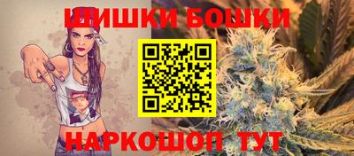 метамфетамин Ликино-Дулёво