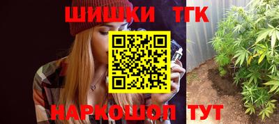 метамфетамин Ликино-Дулёво