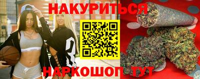 метамфетамин Ликино-Дулёво