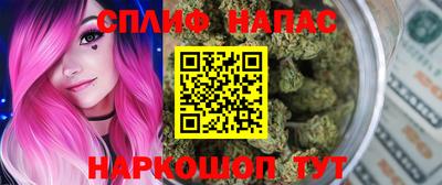 ПСИЛОЦИБИНОВЫЕ ГРИБЫ Лесосибирск