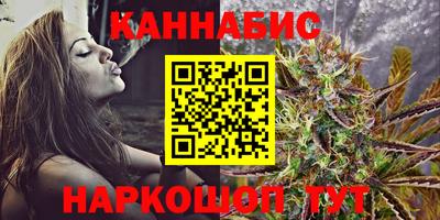 метамфетамин Ликино-Дулёво