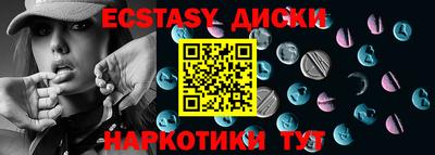 метамфетамин Ликино-Дулёво