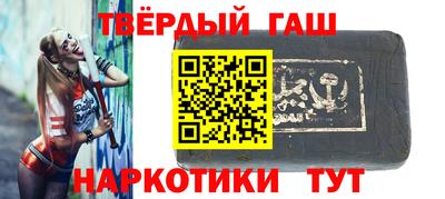 метамфетамин Ликино-Дулёво
