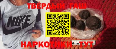 spice Ливны