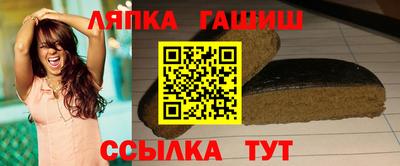ПСИЛОЦИБИНОВЫЕ ГРИБЫ Лесосибирск