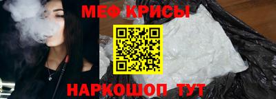 ПСИЛОЦИБИНОВЫЕ ГРИБЫ Лесосибирск