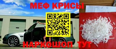 ПСИЛОЦИБИНОВЫЕ ГРИБЫ Лесосибирск