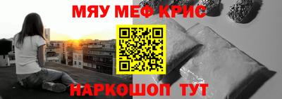 ПСИЛОЦИБИНОВЫЕ ГРИБЫ Лесосибирск