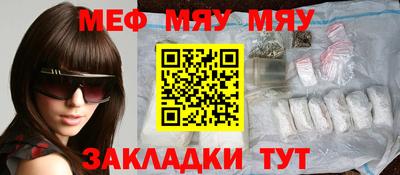 ПСИЛОЦИБИНОВЫЕ ГРИБЫ Лесосибирск