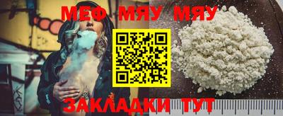 метамфетамин Ликино-Дулёво